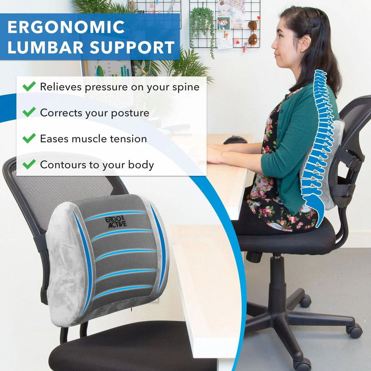 ErgoActive Executive Lumbar Suite | High-Density Adaptive Support