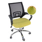 Finest Dynamics Anti-dust Office Chair
